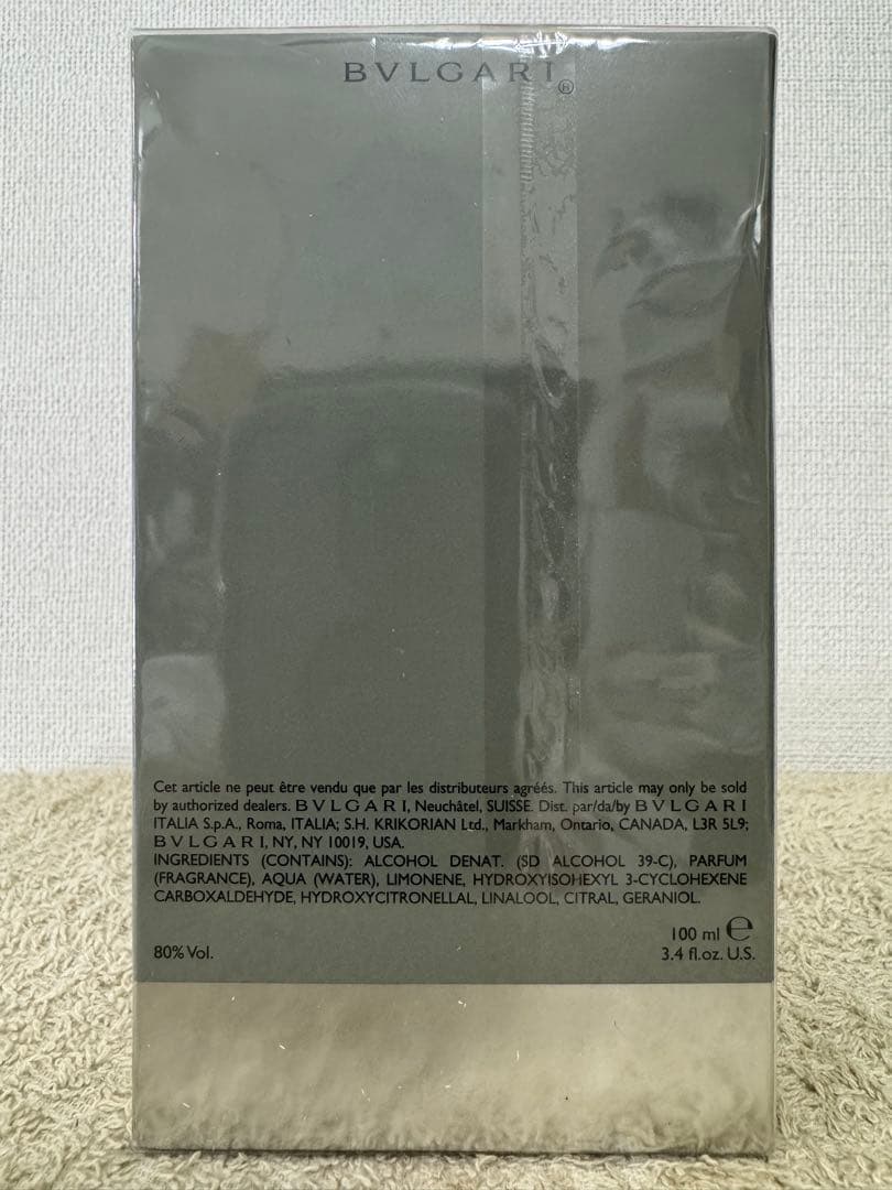 【新品未使用】ブルガリ プールオム オードトワレ 100ml