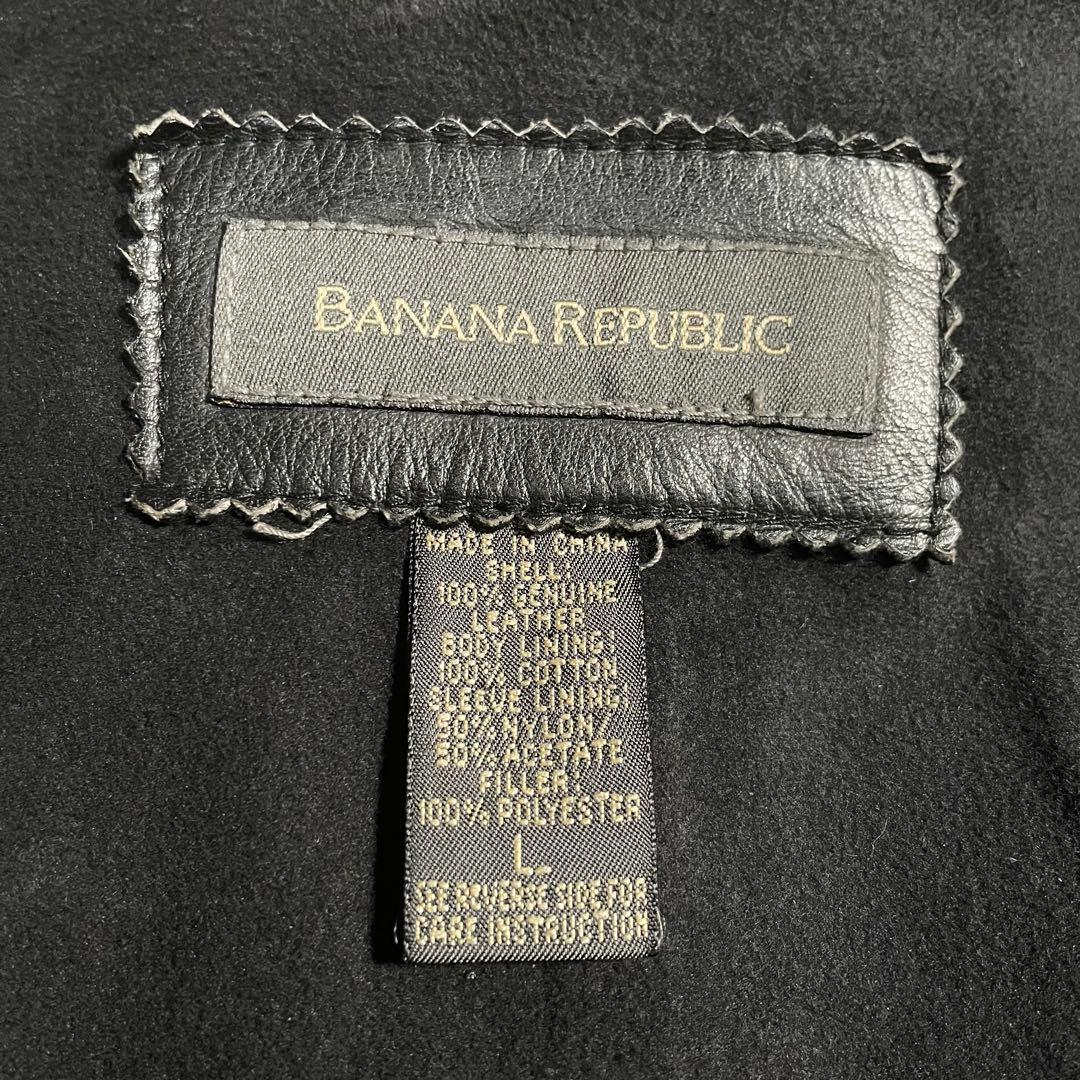 90s バナナリパブリック レザージャケット ライダースジャケット 襟付き