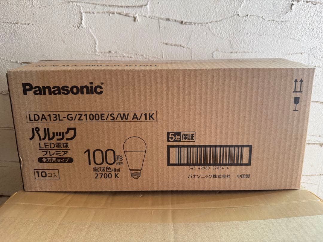 パナソニック LED電球プレミア LDA13L-G/Z100E/S/WA 10球