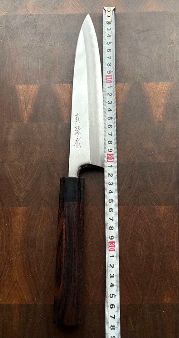 土佐打刃物　田所刃物　銀三　身卸　出刃　210mm 7寸　包丁　和包丁　未使用