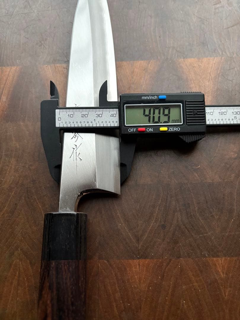 土佐打刃物　田所刃物　銀三　身卸　出刃　210mm 7寸　包丁　和包丁　未使用