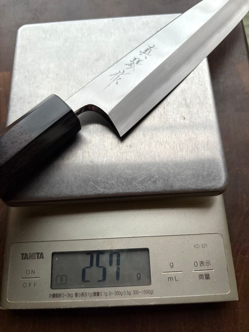 土佐打刃物　田所刃物　銀三　身卸　出刃　210mm 7寸　包丁　和包丁　未使用