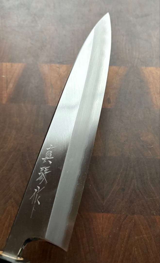 土佐打刃物　田所刃物　銀三　身卸　出刃　210mm 7寸　包丁　和包丁　未使用