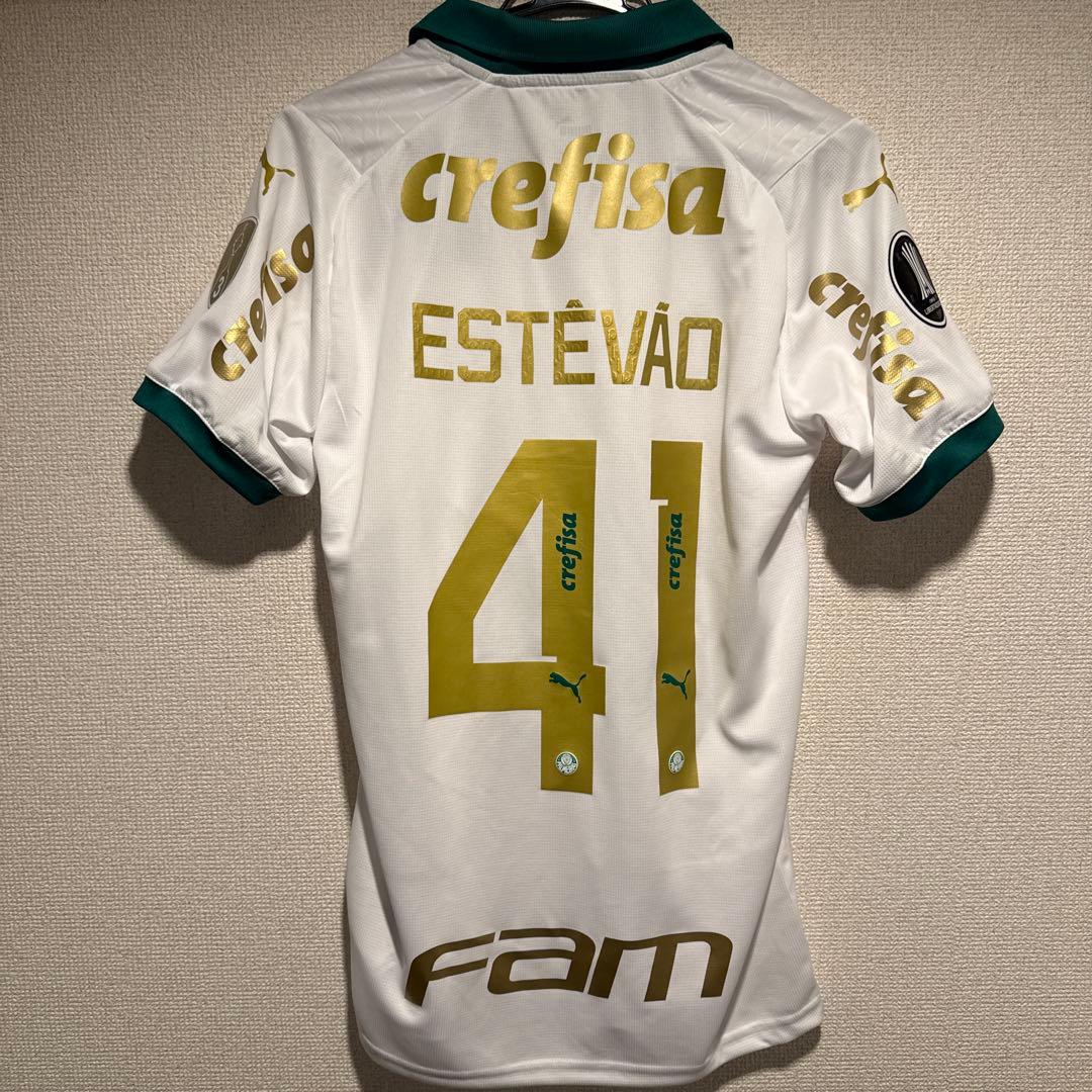 【新品未使用】 24-25 パルメイラス away レプリカ エステヴァン