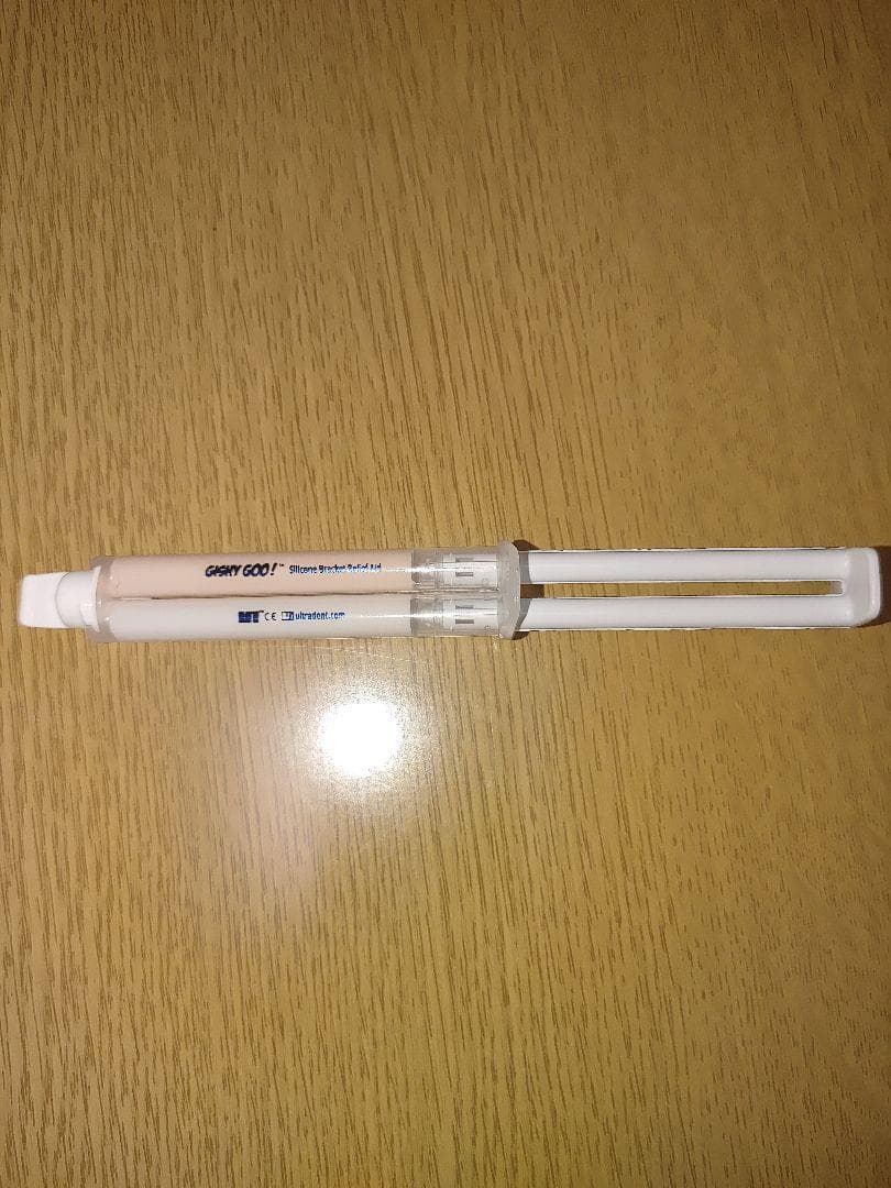 ギシグー　GISHYGOO! 10本セット