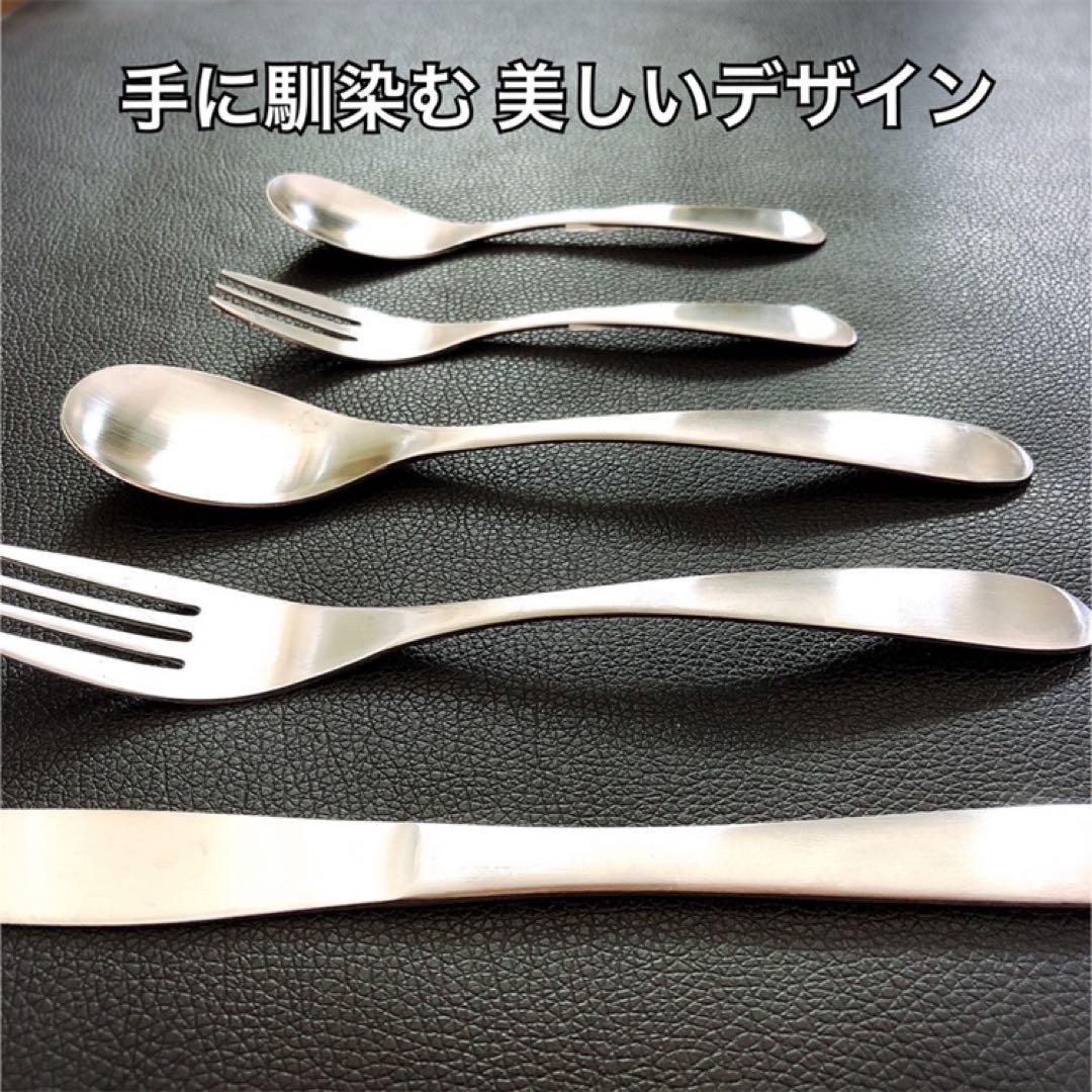 燕190 ナイフ スプーン大小 フォーク大小 レスト 各30 マドラー 10