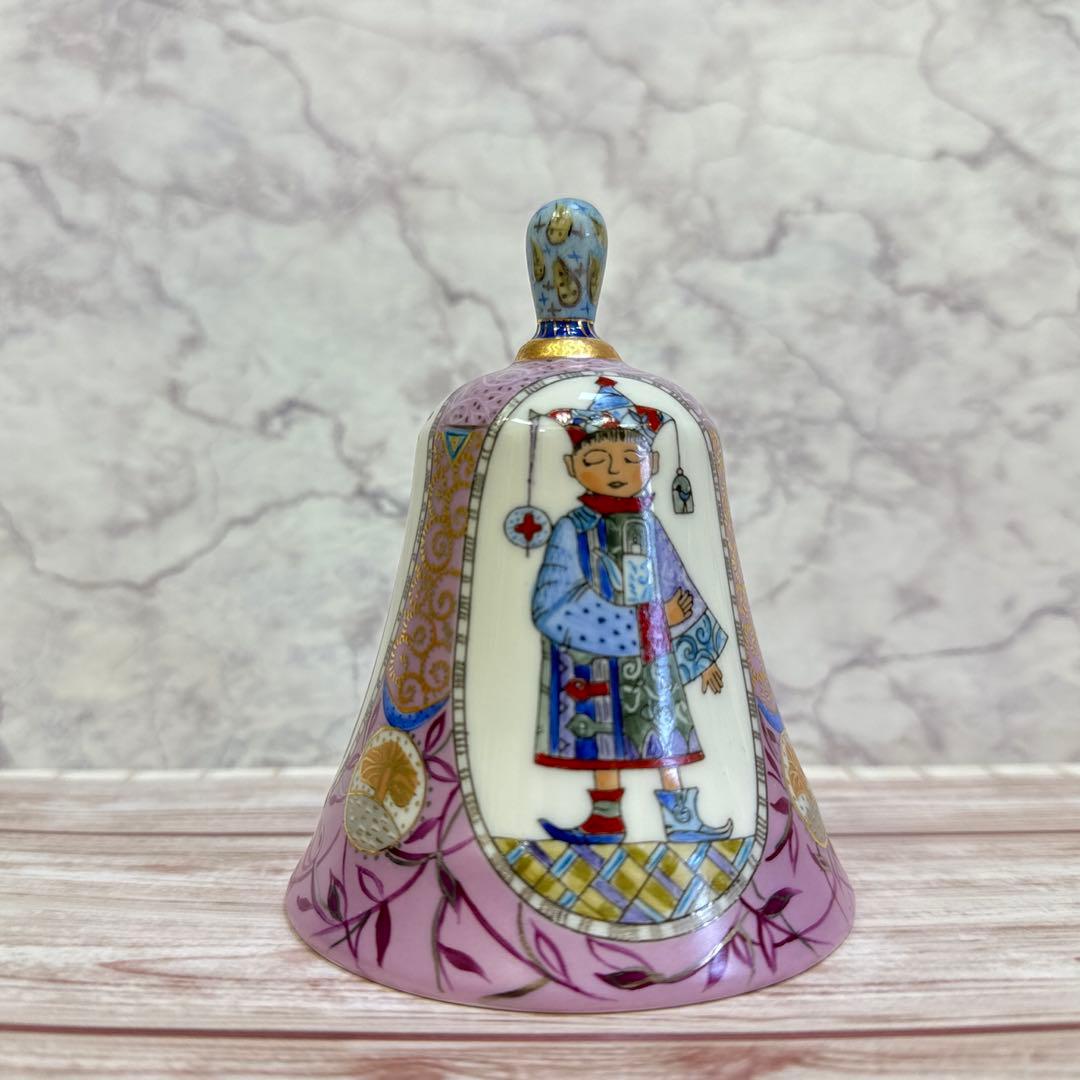 インペリアルポーセレン　ロモノーソフ　ベル　魔法使い