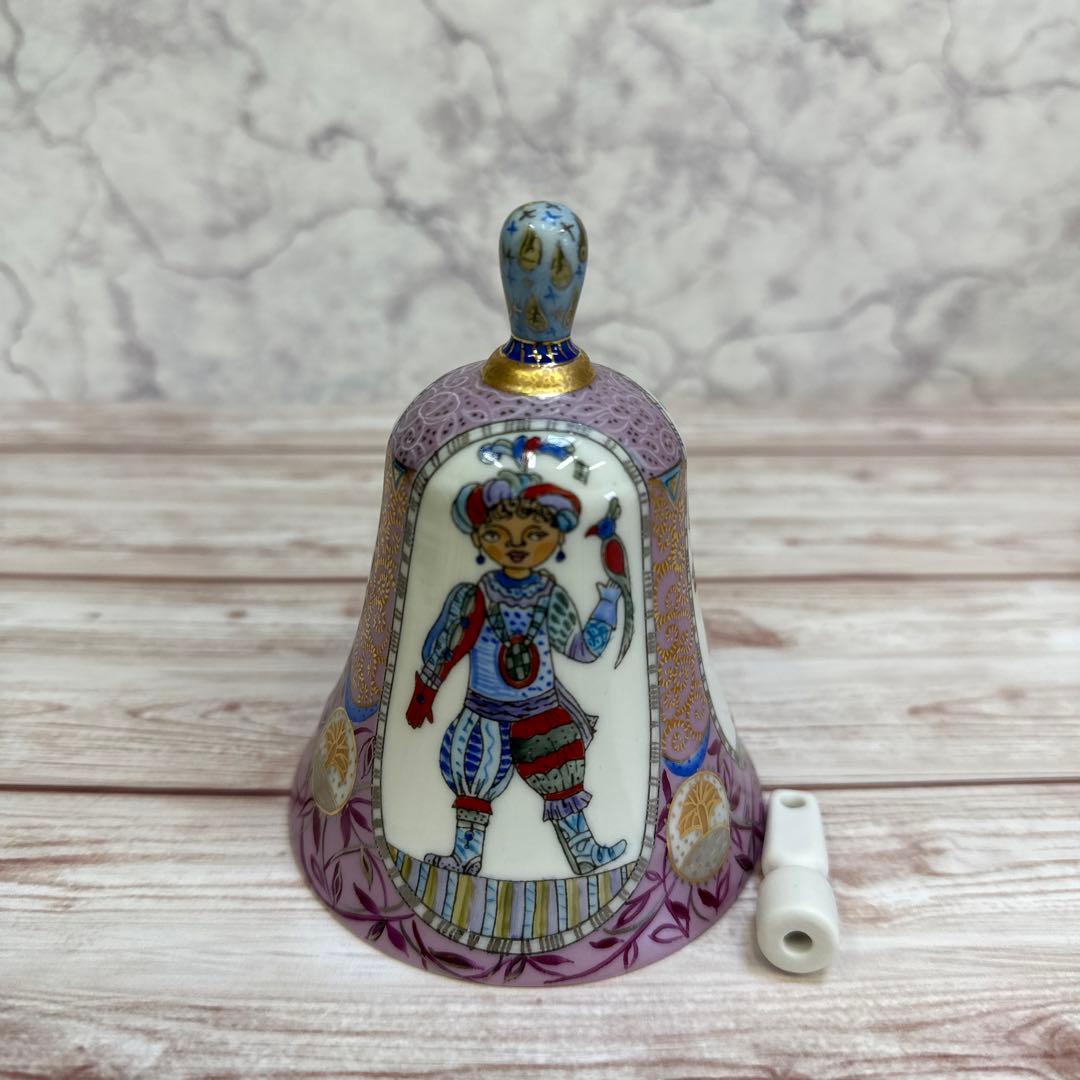 インペリアルポーセレン　ロモノーソフ　ベル　魔法使い