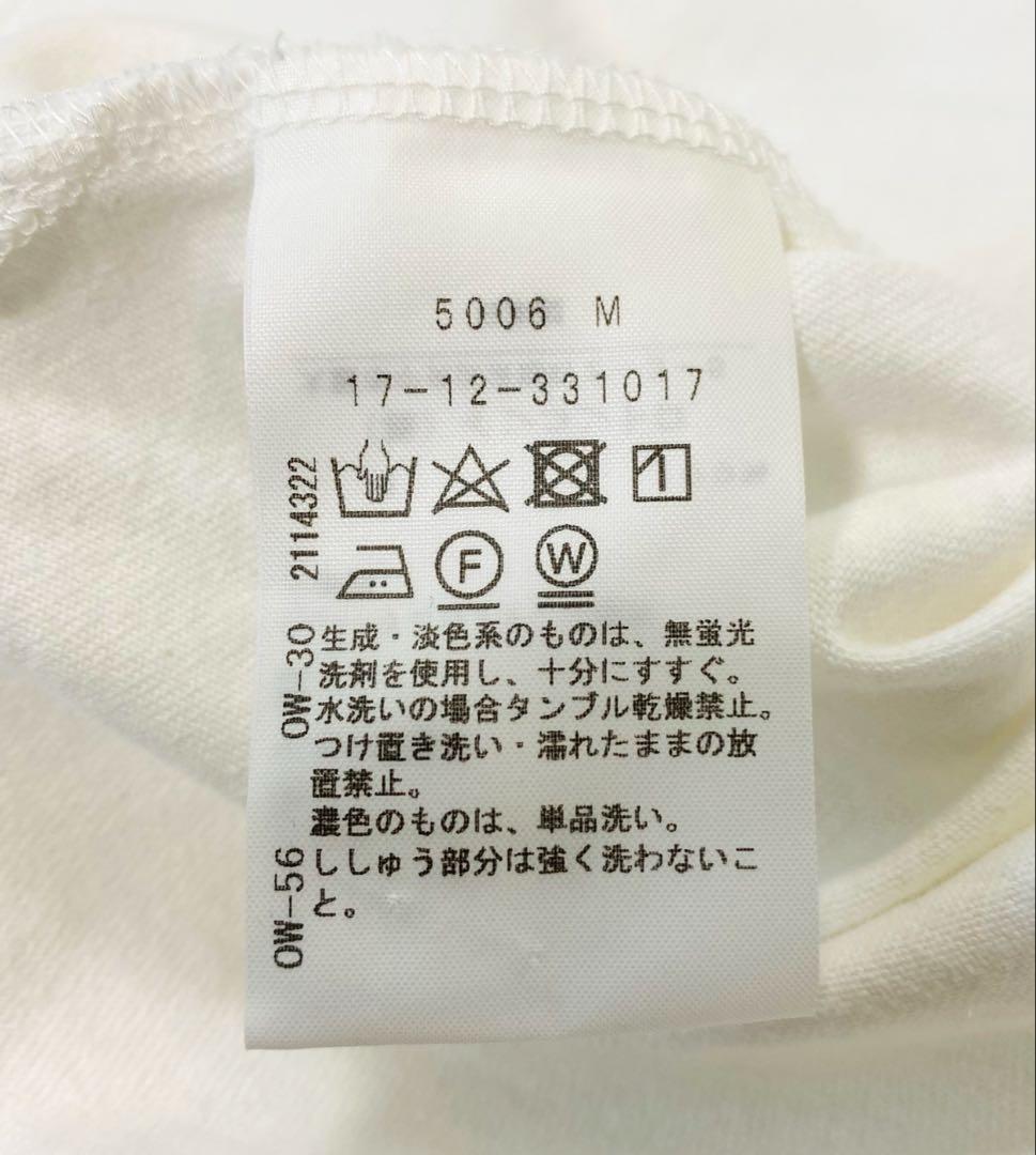 希少✨ヴィヴィアンウエストウッド フリルシャツ アシンメトリーオーブ刺繍