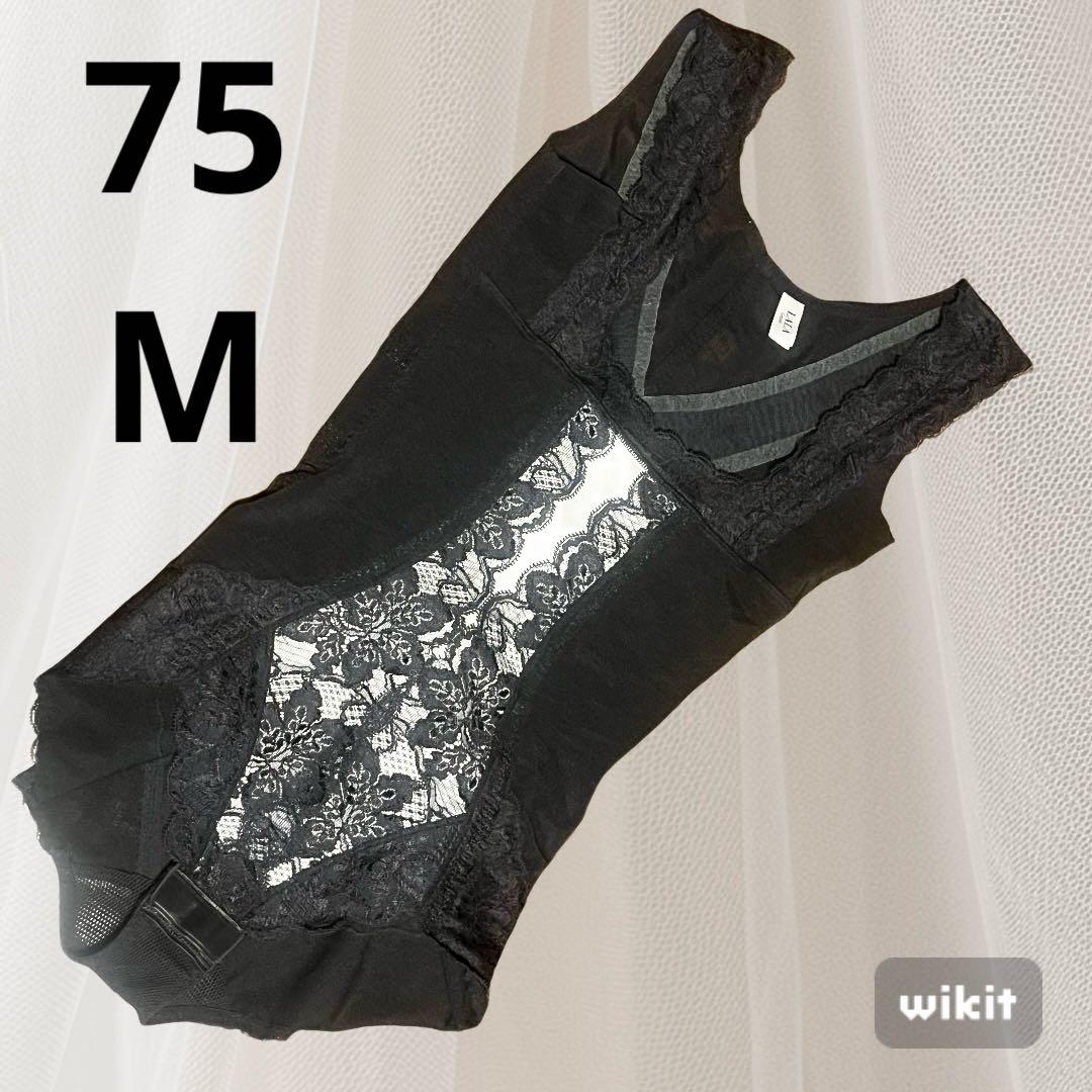 LALAグランドイーワンズ　ララドール　ボディースーツ