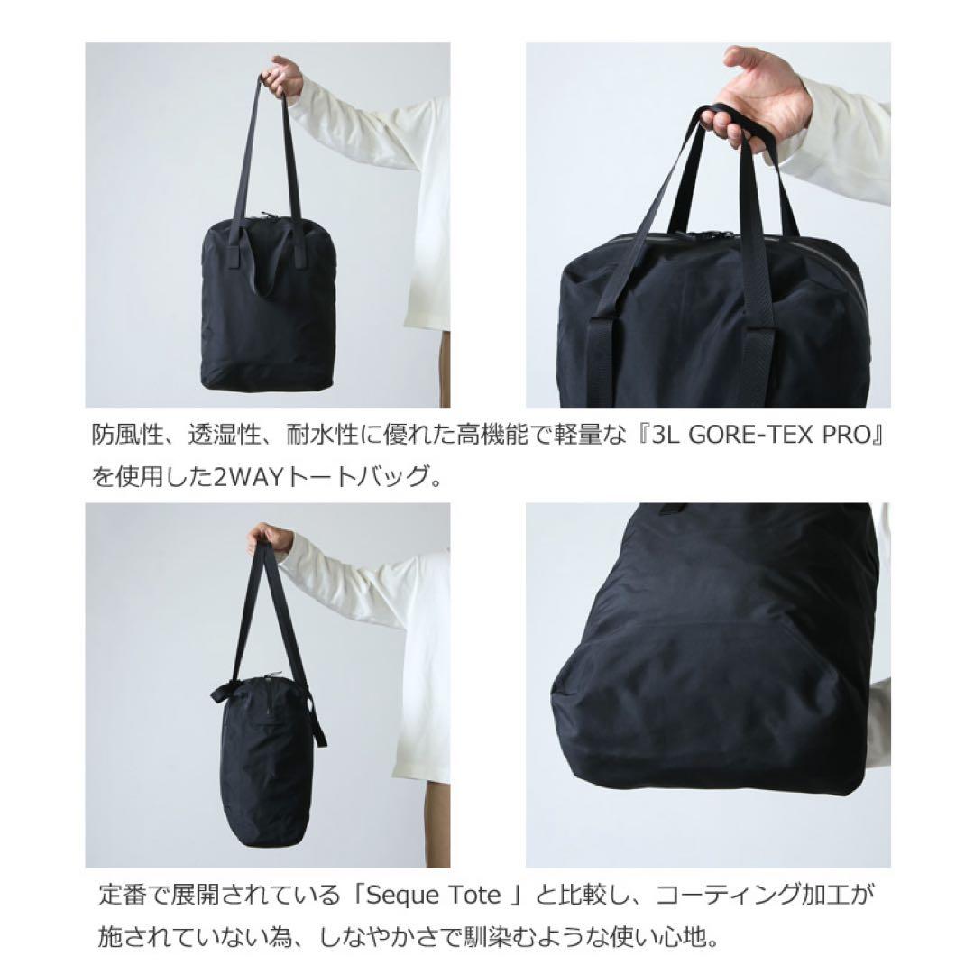 バッグ ARC'TERYX VEILANCE SEQUE RE-SYSTEM TOTE