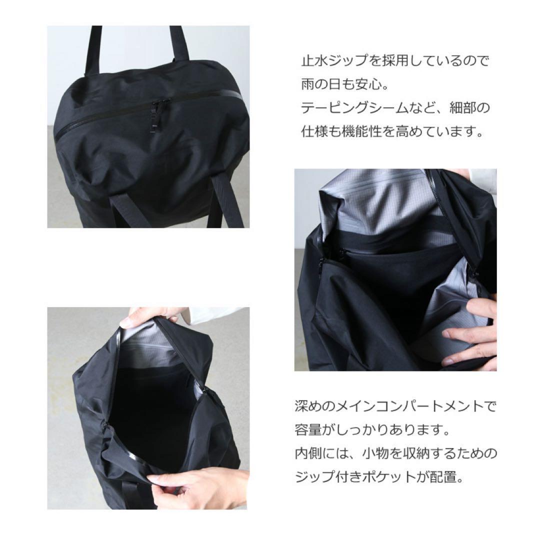 バッグ ARC'TERYX VEILANCE SEQUE RE-SYSTEM TOTE