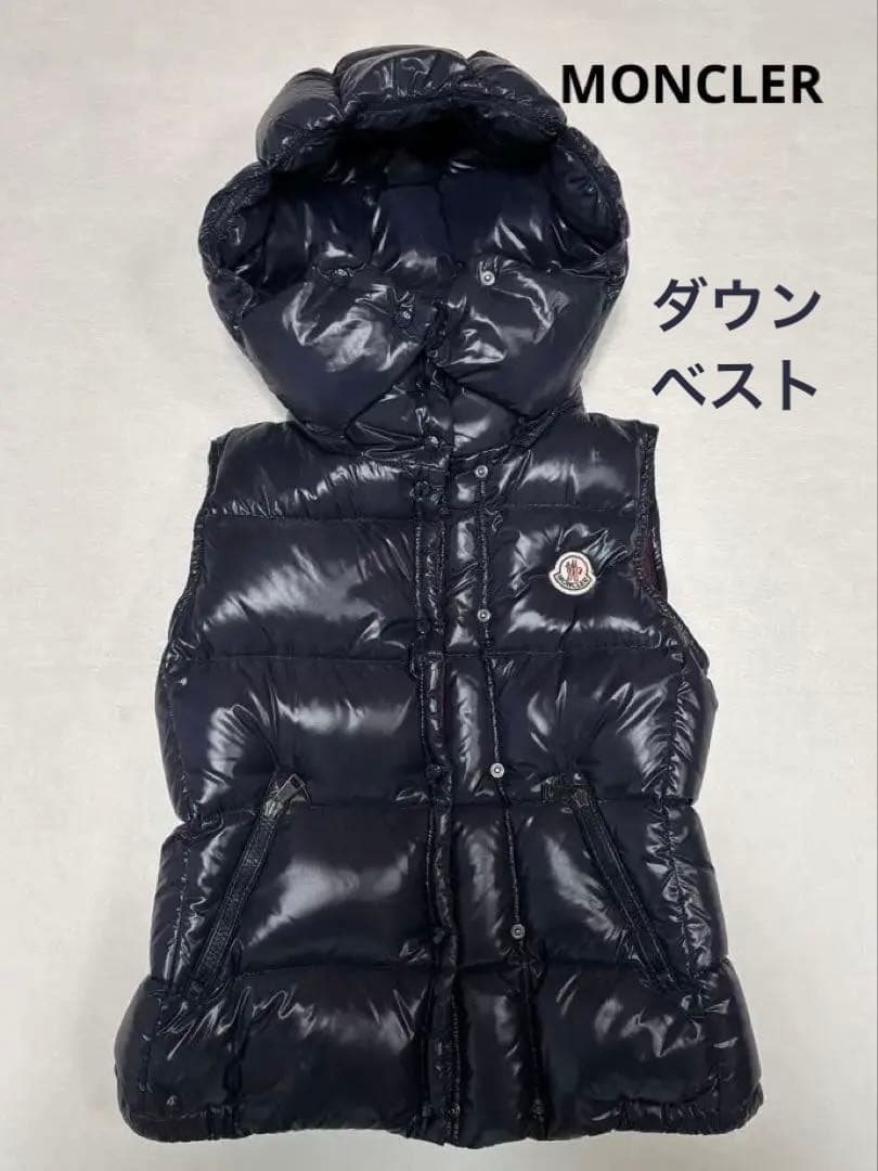 【Chino【断捨離中】】