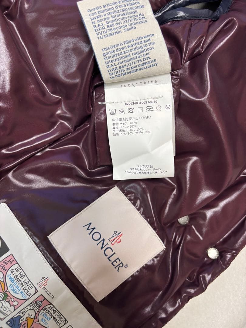 【Chino【断捨離中】】