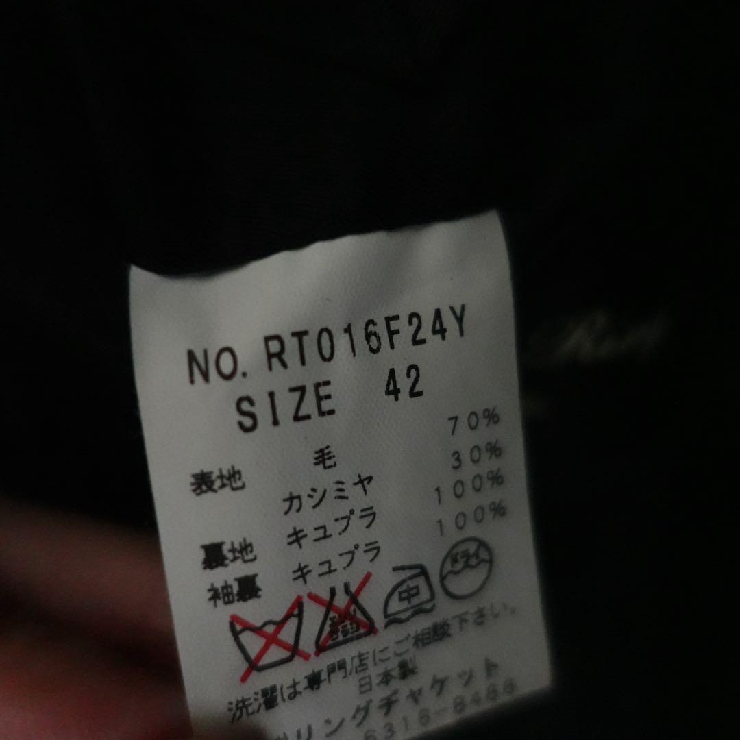 Sartoria Ring ウールカシミア　チェスターフィールドコート　ブラック