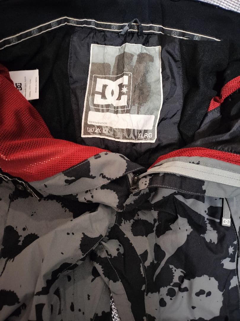 ★DCスノーボードウェア迷彩柄、上下セット