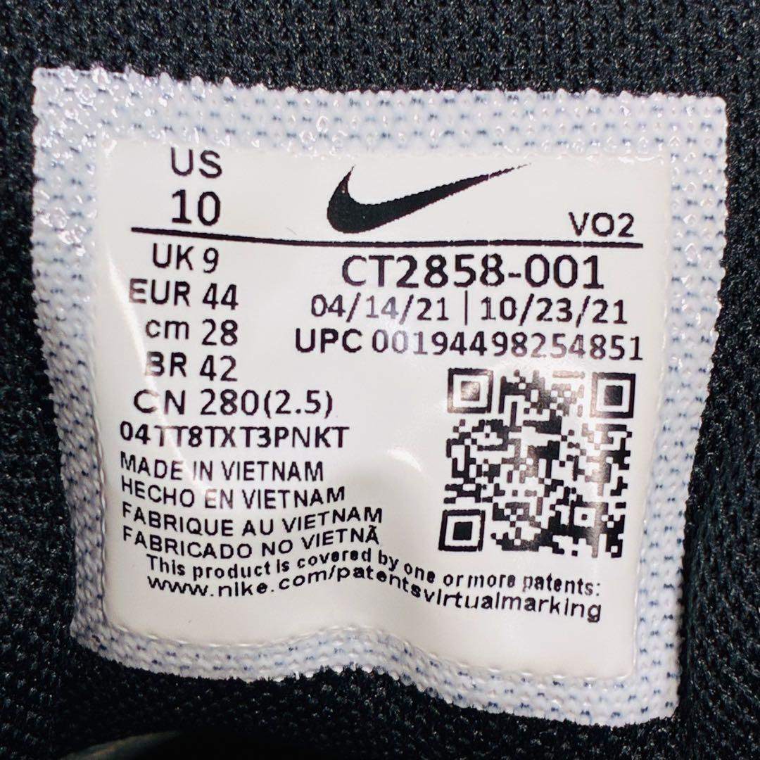 Nike Air Force 1 GORE-TEX ブラック US10