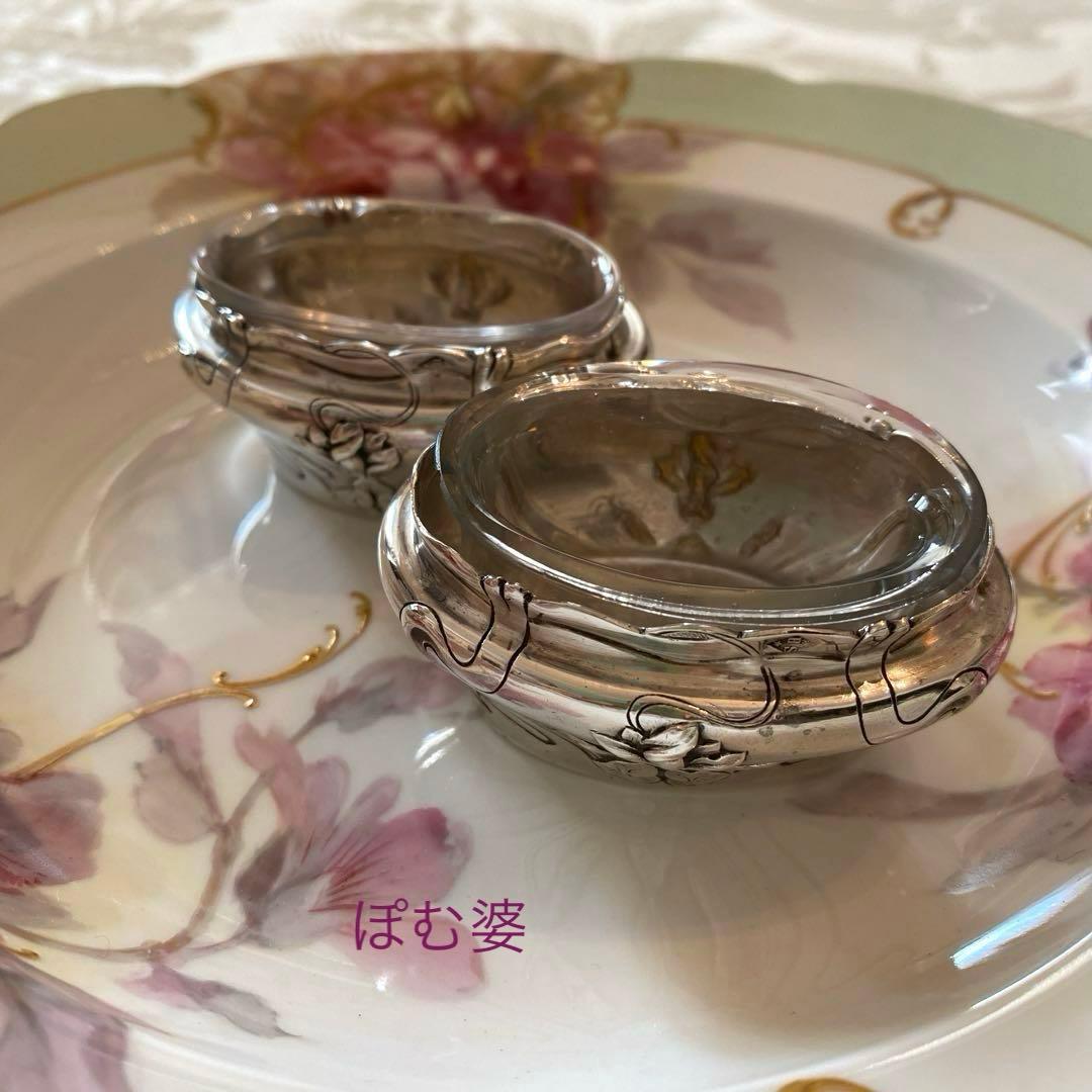 【フランス／H.スフロ】純銀 クリスタル／ソルトセラー 調味料入れ ２個セット