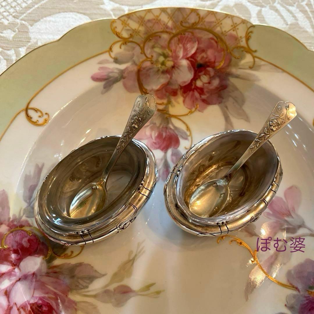 【フランス／H.スフロ】純銀 クリスタル／ソルトセラー 調味料入れ ２個セット