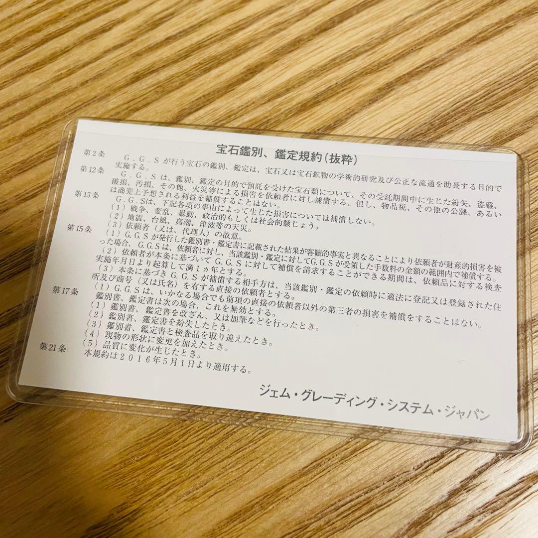 ダイヤモンド ピアス 一粒 プラチナ Pt900 天然ダイア 0.4カラット