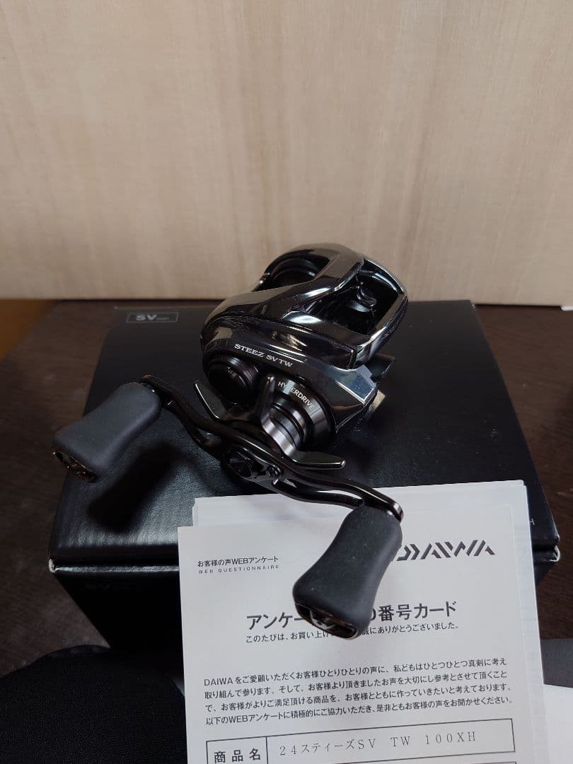 【最終値下げ】24スティーズSVTW100XH 極美品（使用少）