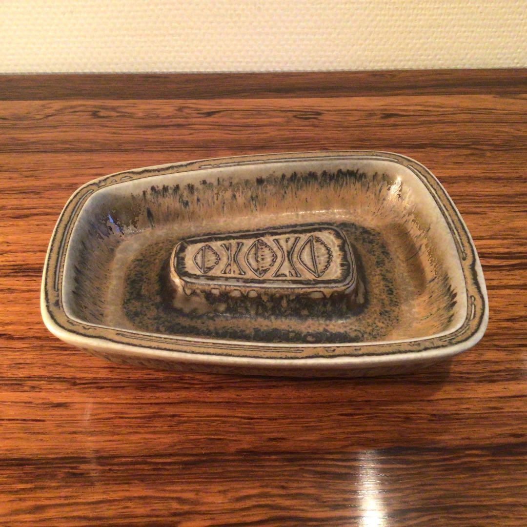 グンナー・ニールンド　葉巻用アッシュトレイ　ロールストランド　ヴィンテージ