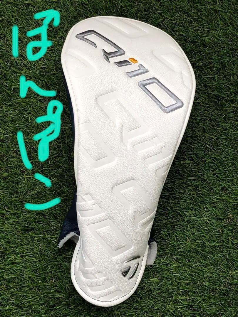 レディース ドライバー テーラーメイド Qi10 MAX フレックス A 12°