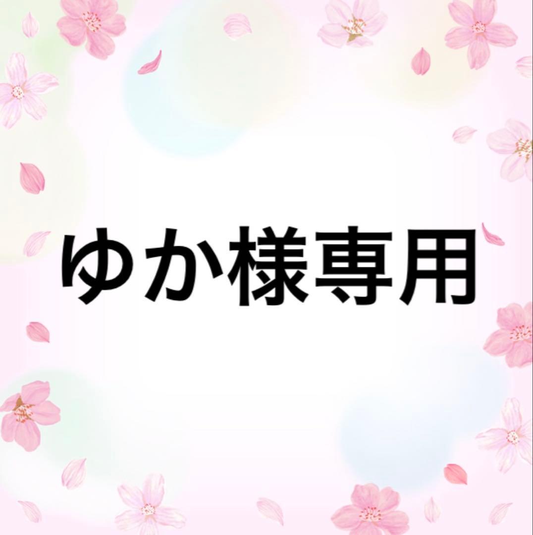 ハンドメイド巾着袋ポケット柄黒系