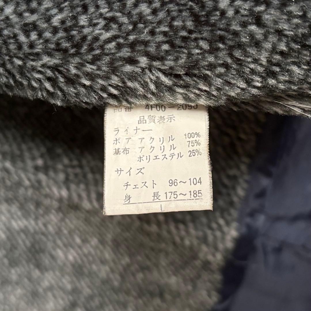 【90s vintage】スイングトップ　ブルゾン　ライナー付き　裏地ボア　短丈