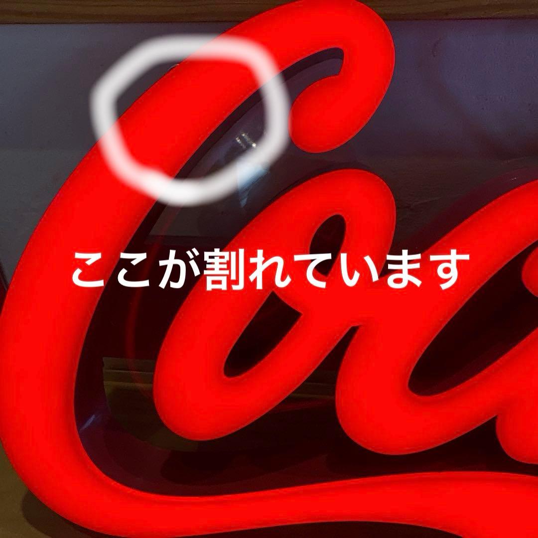 Coca-Cola ネオン看板 赤