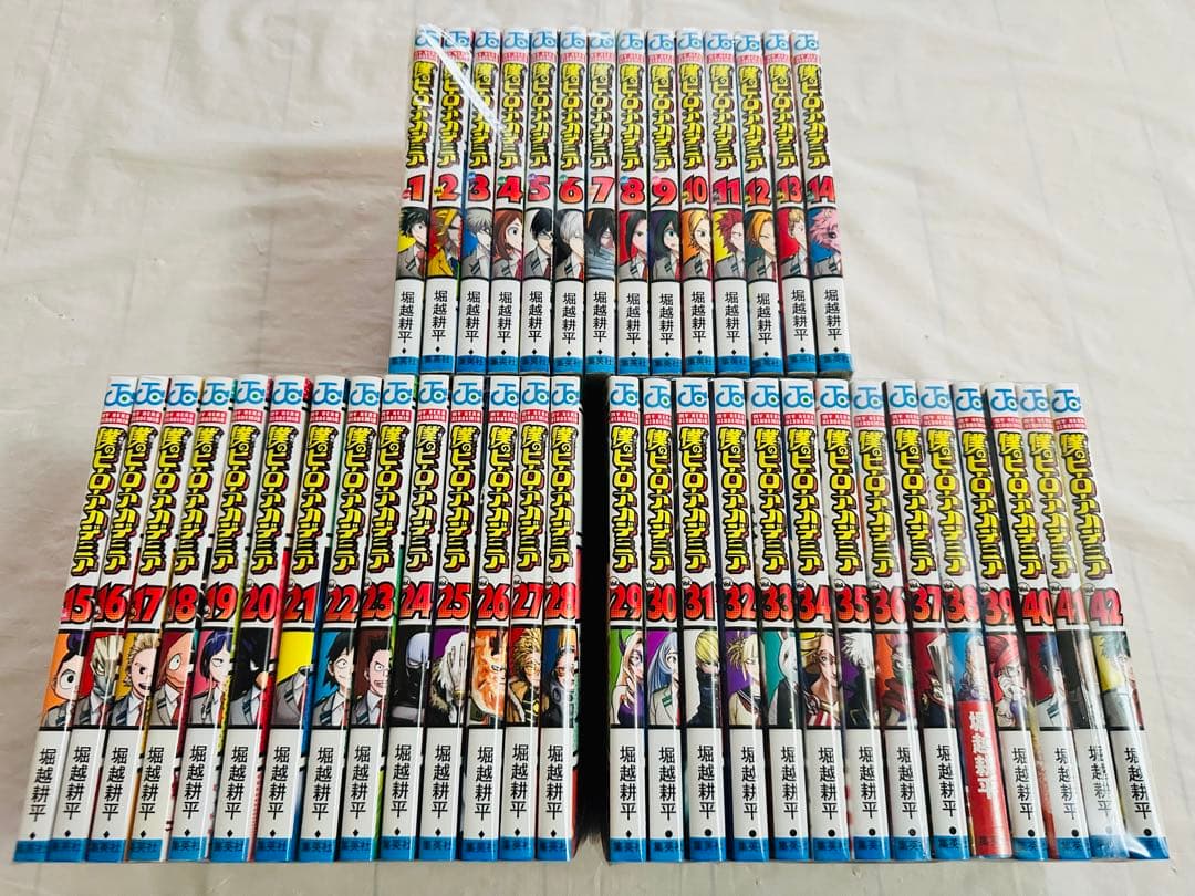 僕のヒーローアカデミア　全巻　完結
