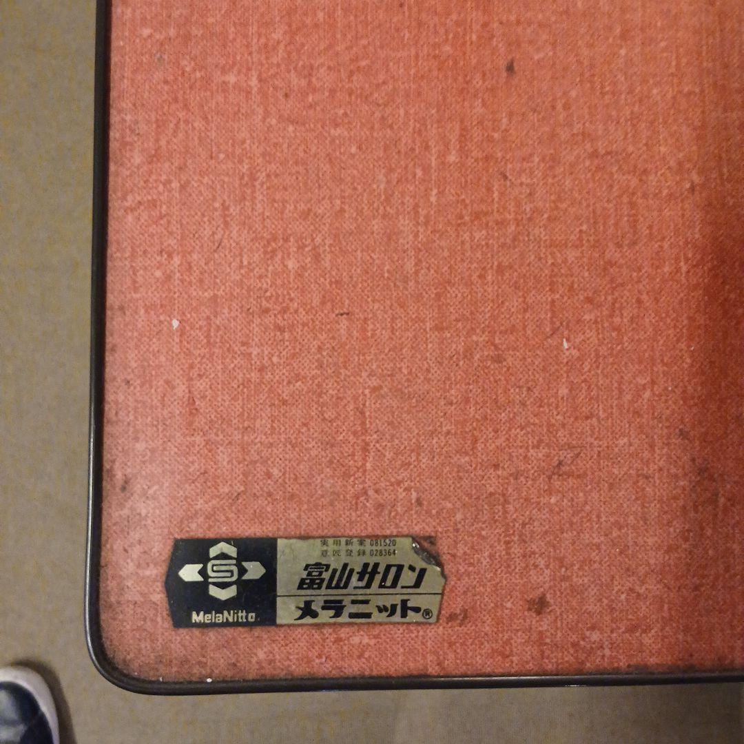 昭和レトロ 天板メラミン張り 木製電話台 レッド