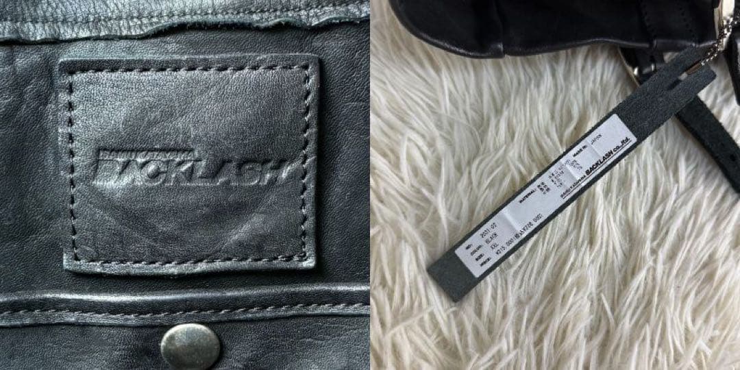 定価236500円♡A4可♡イサムカタヤマ バックラッシュ レザー トートバッグ