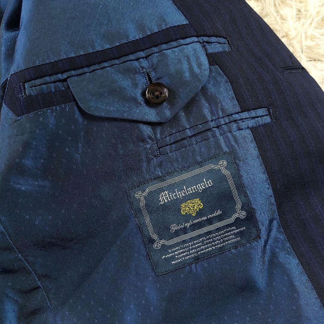 美品 ロロピアーナ ミケランジェロ シャドーストライプ柄3ピーススーツ ネイビー