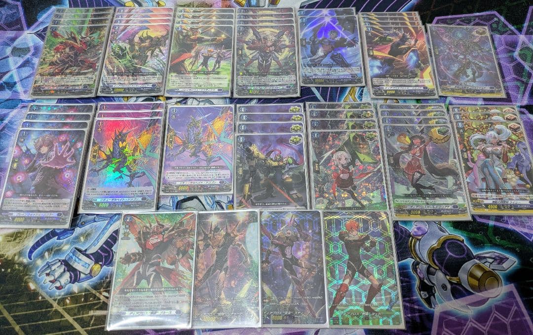 ヴァンガード【スタンダード】【ダークステイツ】爆轟ブルース/絶勝ブルースデッキ