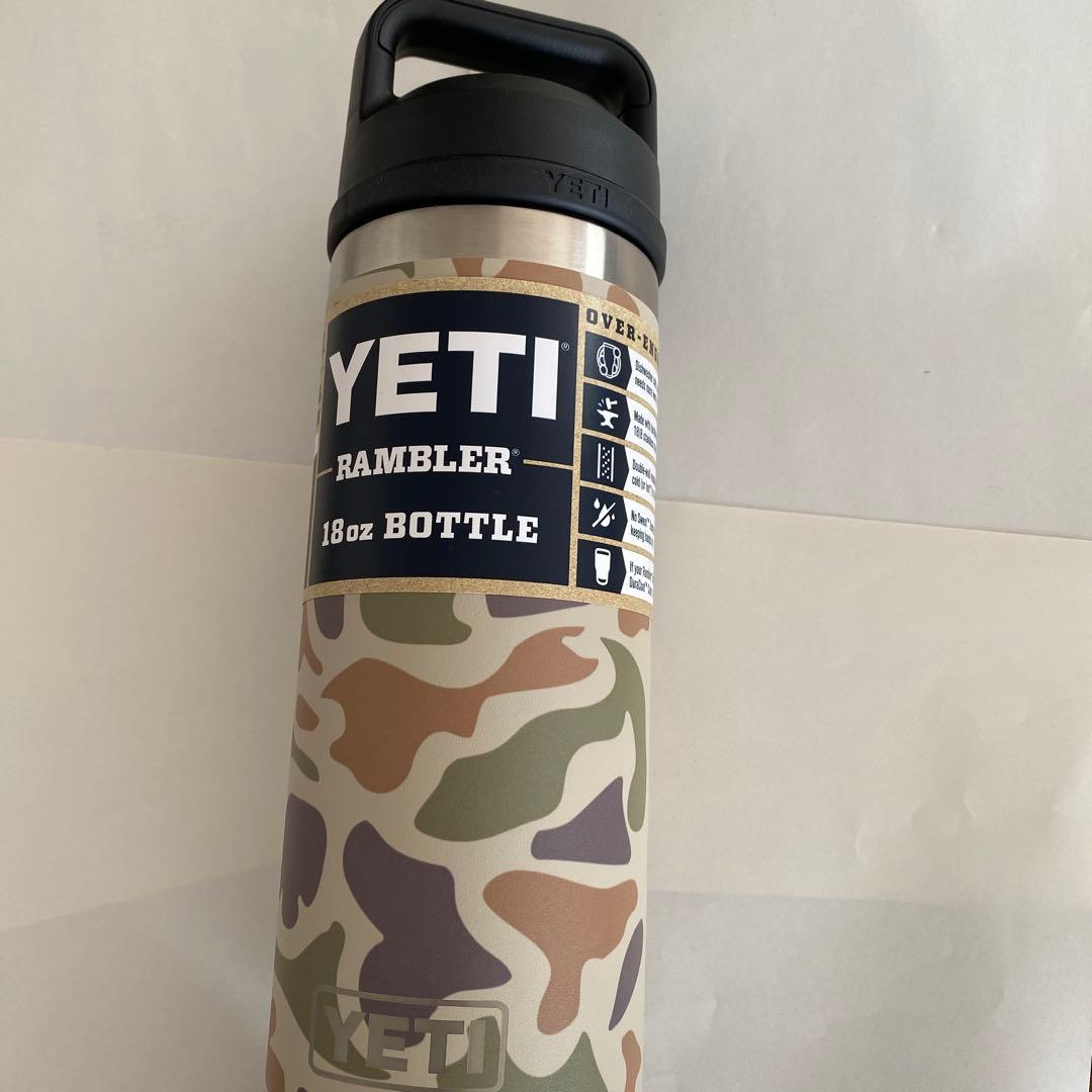 ハワイで購入　YETIの水筒