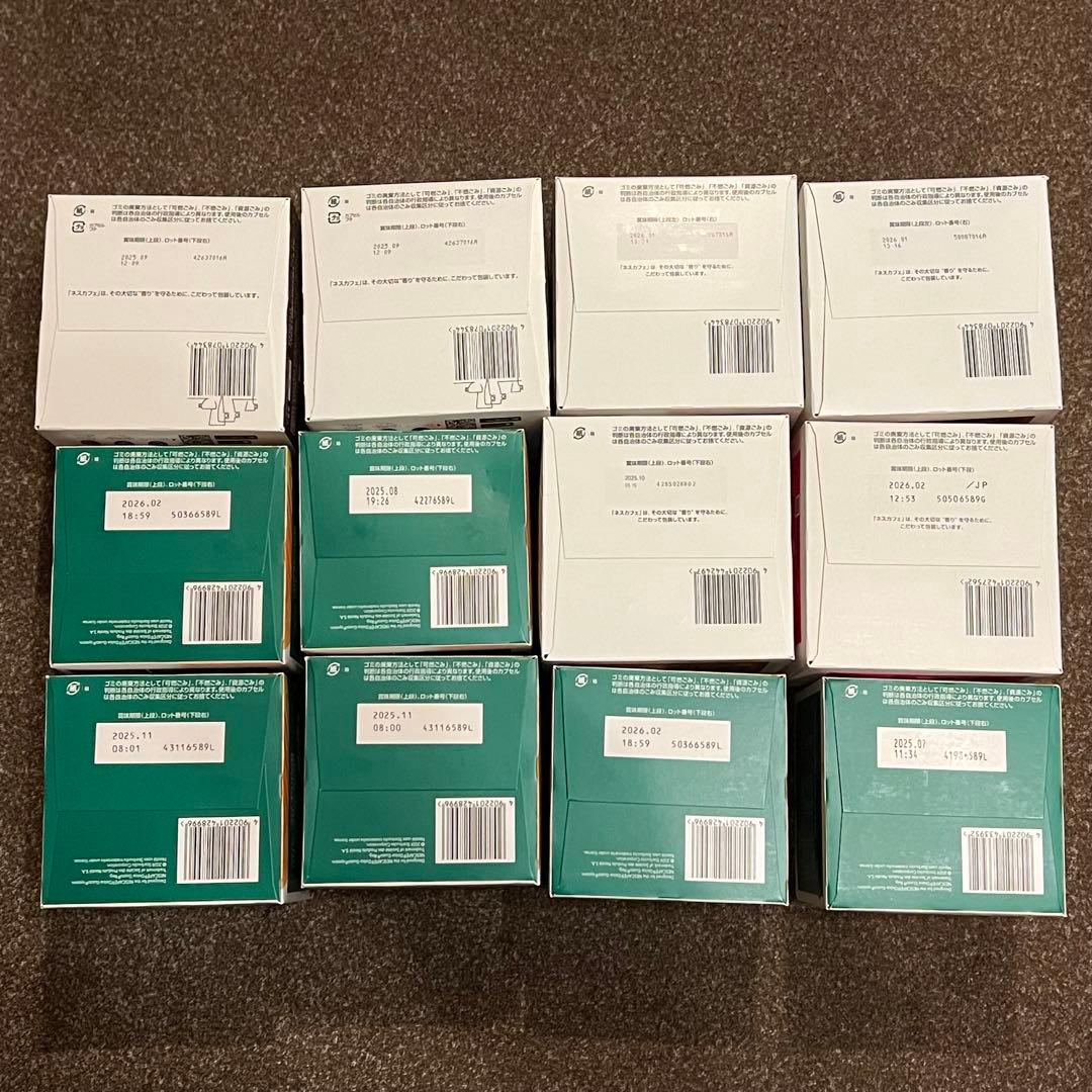 ネスカフェ ドルチェグスト専用カプセル 12箱セット