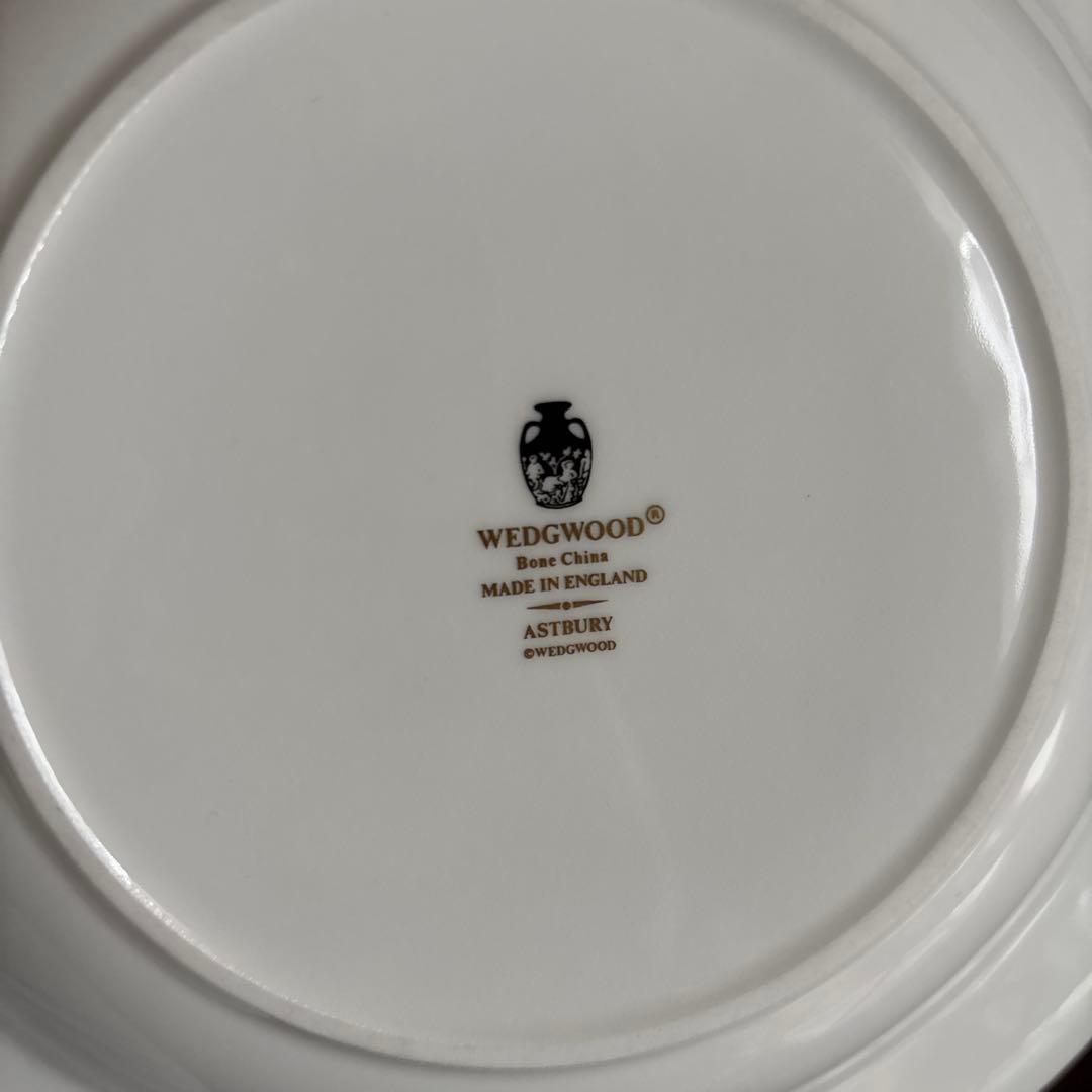 【シロ313様】ウェッジウッド アストバリー 深皿2枚