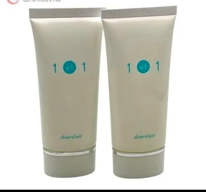 アンエアン 美容液 2本セット