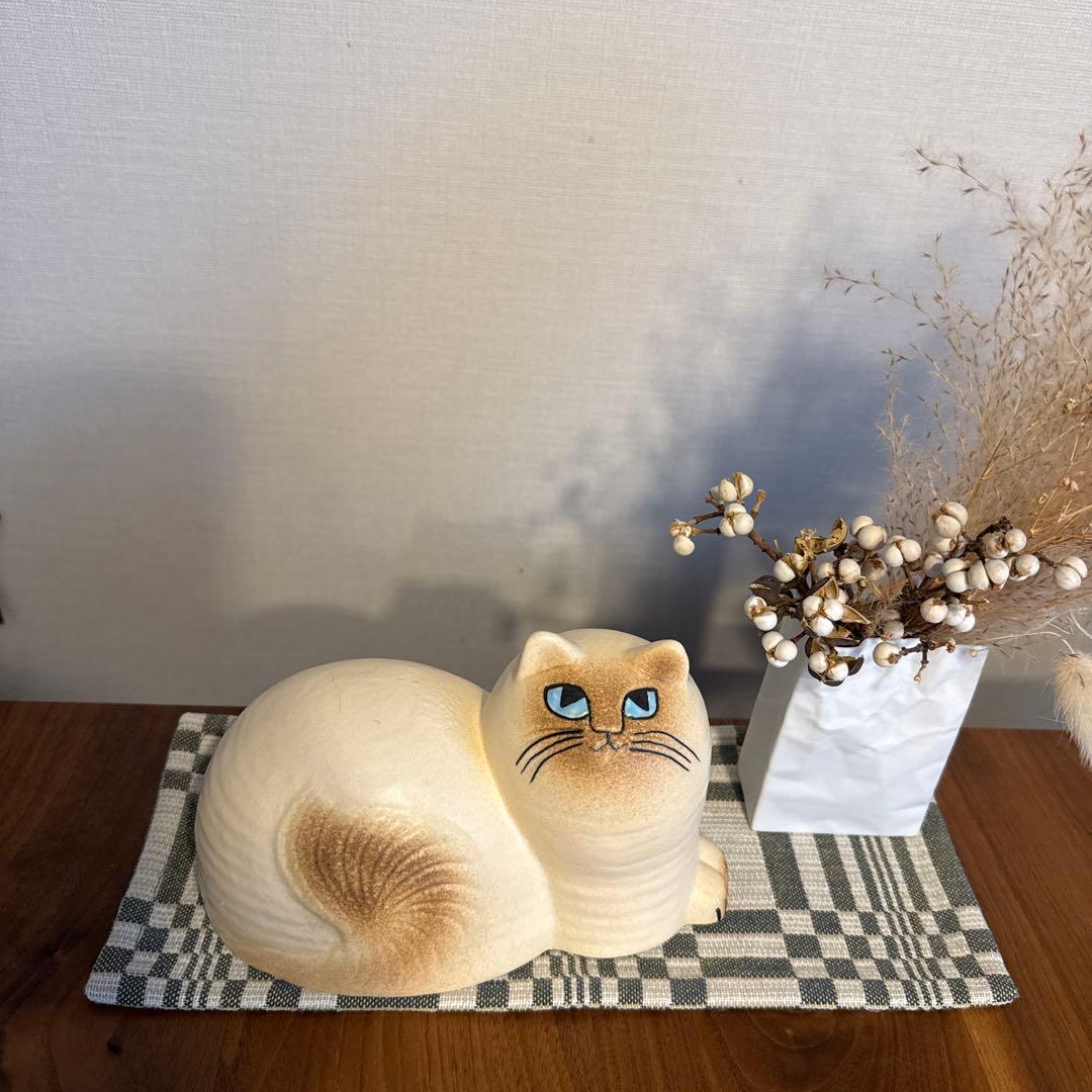 新品リサラーソン　マイ　ホワイト　ブラウンフェイス