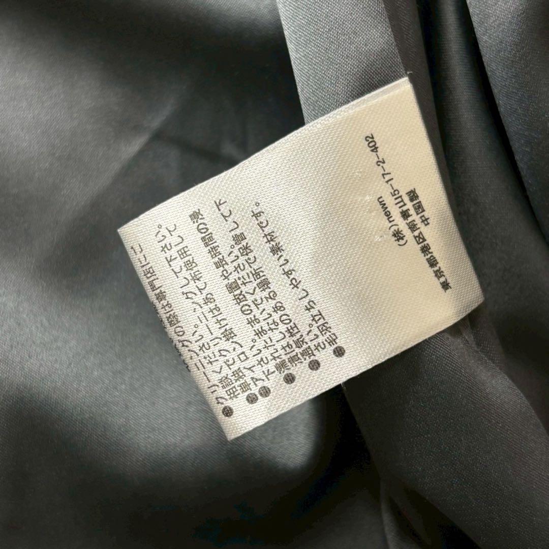 COHINA コヒナ　ヘリンボーンロングコート　グレー　XS