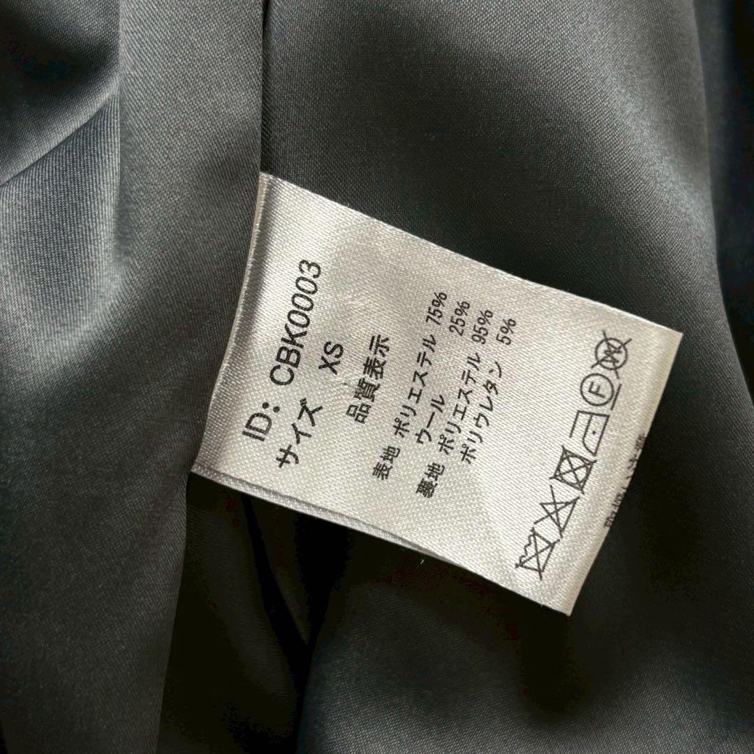 COHINA コヒナ　ヘリンボーンロングコート　グレー　XS