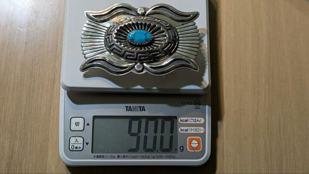 インディアンジュエリー バックル (SILVER＆ターコイズ)　ナバホ族