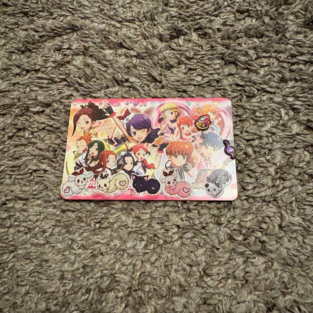 プリズムストーン Dear Crown ディアクラウン トランクケース パス付き