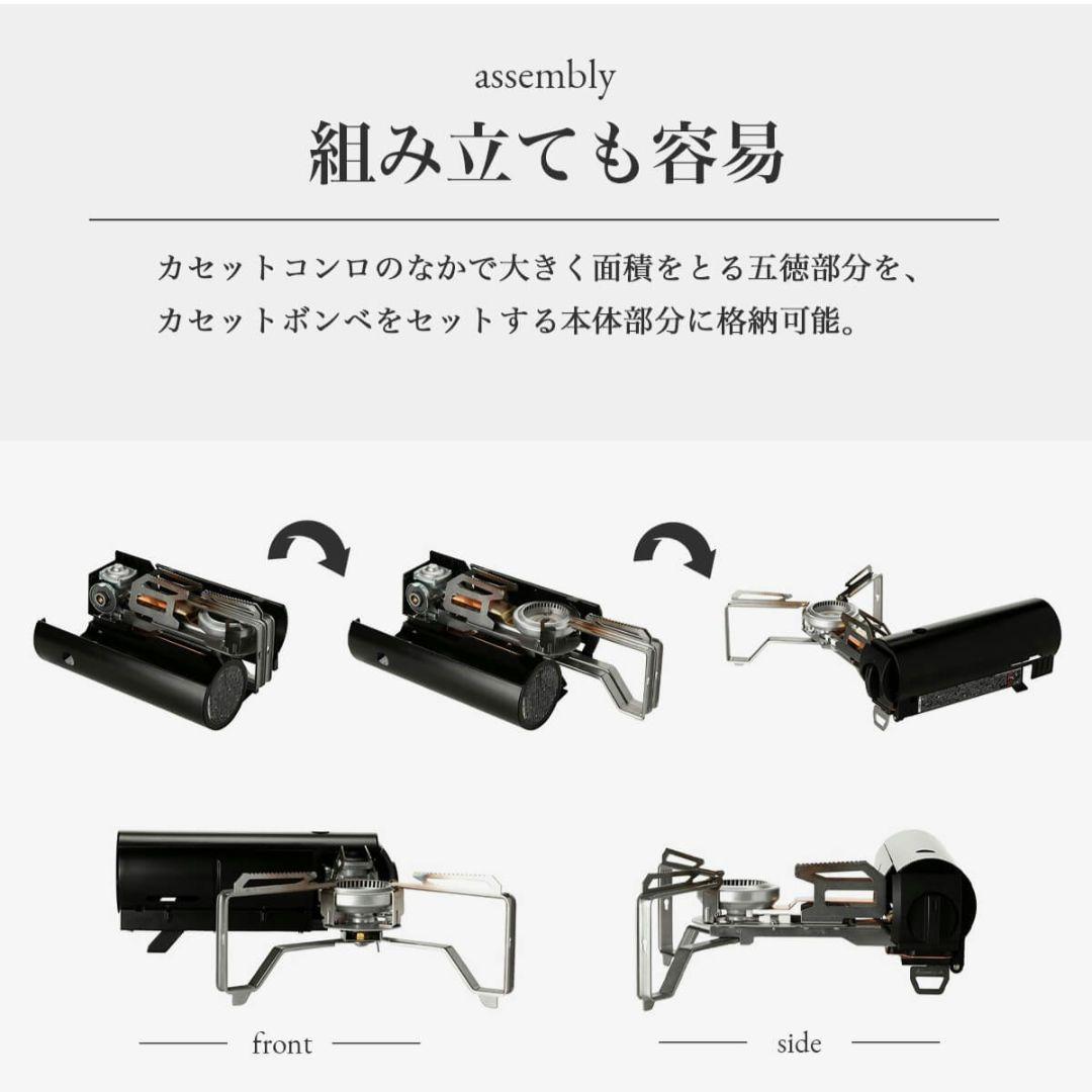 新品未開封 スノーピーク &CAMPバーナー ブラック GS-600BK