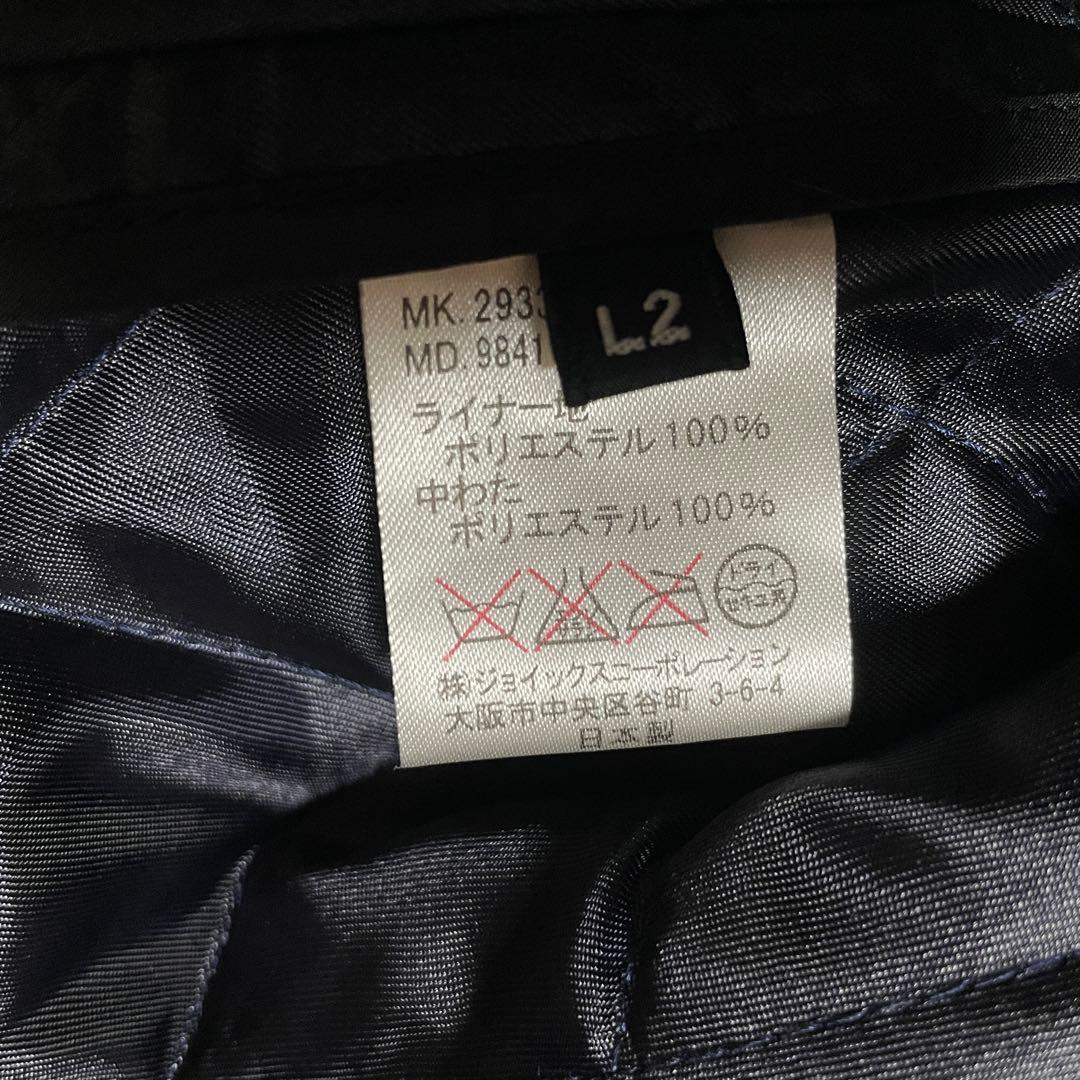 【コーネリアス】PS Paul Smith トレンチコート 柄 ネイビー