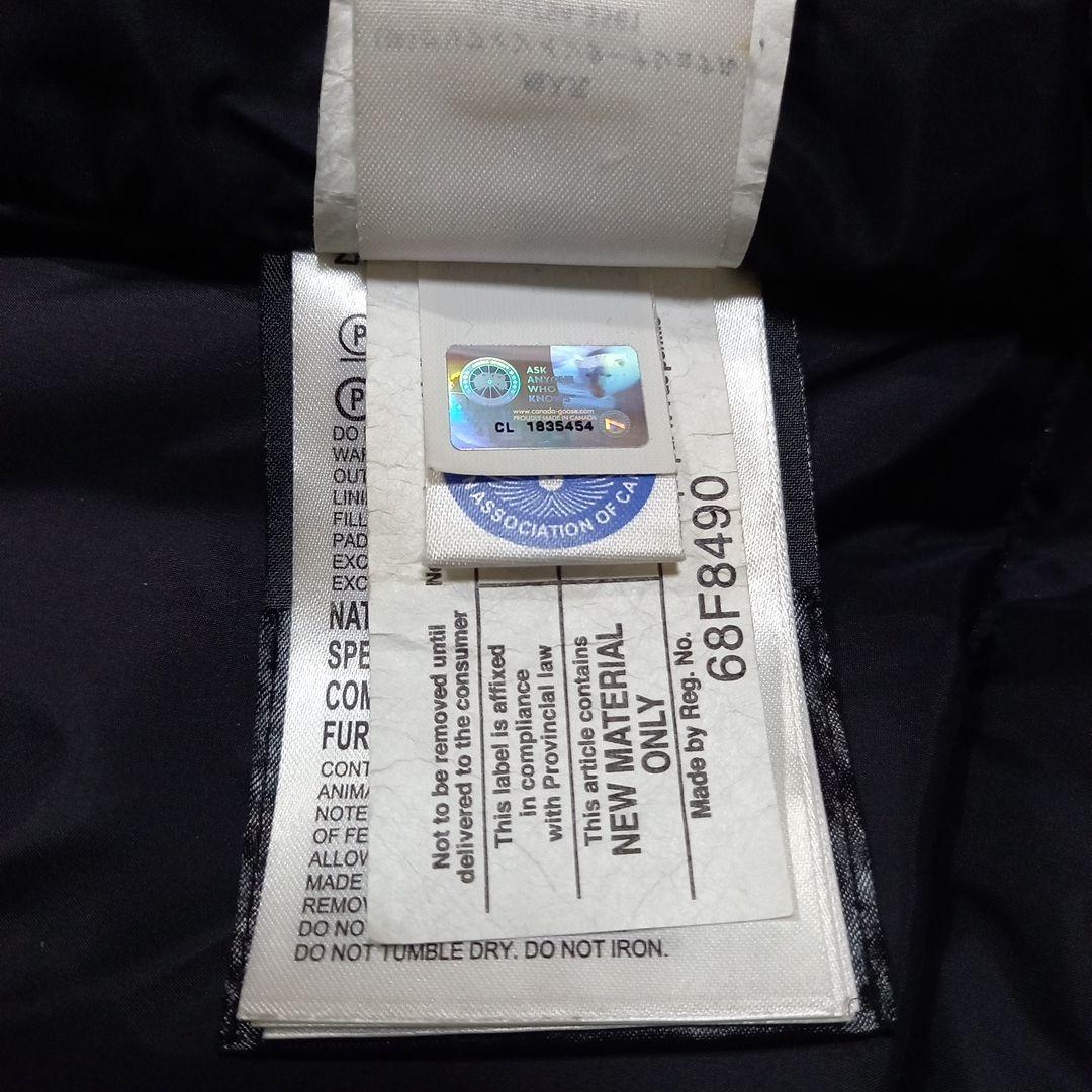 カナダグース　ブロンテ　パーカ　ダウンジャケット　サイズS　2603JL