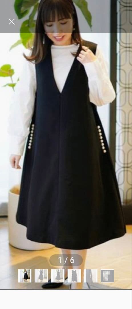 ♡！❤️美品！TREFLE＋1のジャンパースカート