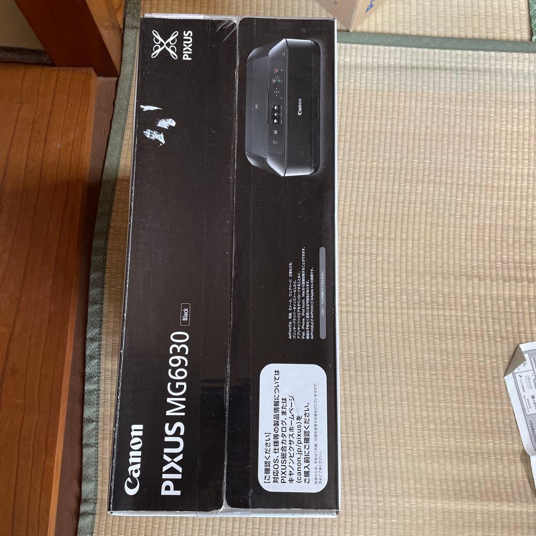 【未使用】【未開封】Canon PIXUS MG6930BK