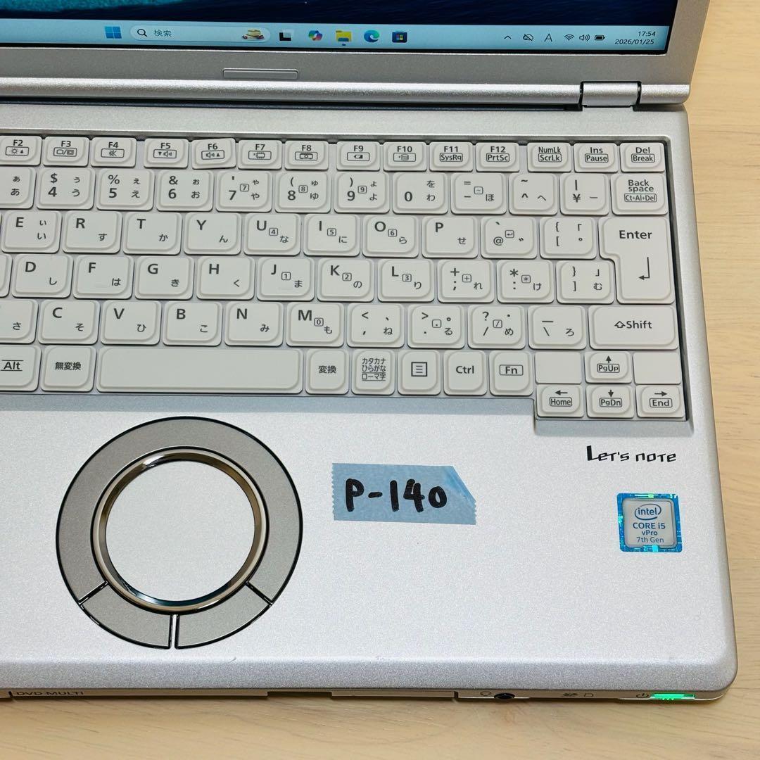 レッツノート PC Windows11 SSD DVD オフィス付き P-140
